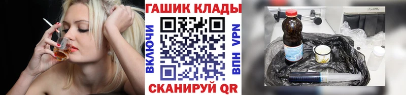 Цена Добрянка Конопля  A PVP  Гашиш  МЕФ 