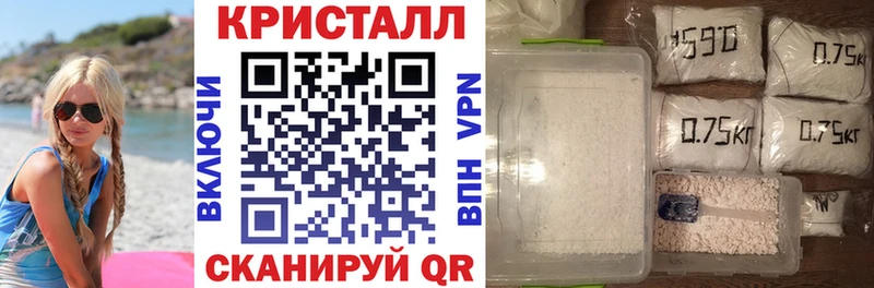 Амфетамин 97%  Добрянка 