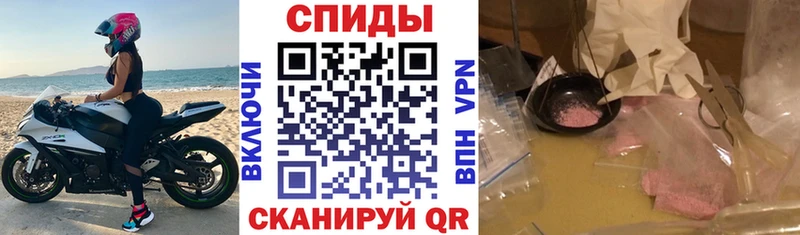 Амфетамин Premium Добрянка