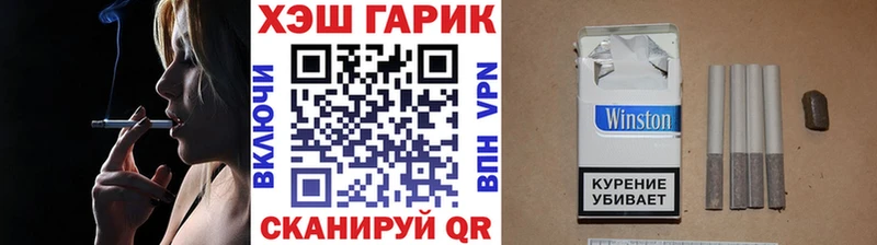 купить сайты Добрянка блэк спрут зеркало Гашиш гарик