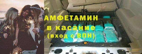 2c-b Гусев