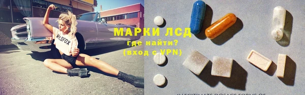 прущая мука Горнозаводск
