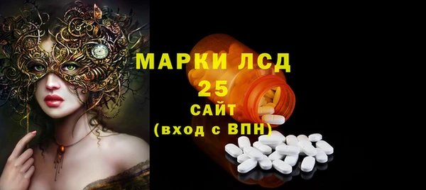 прущая мука Горнозаводск