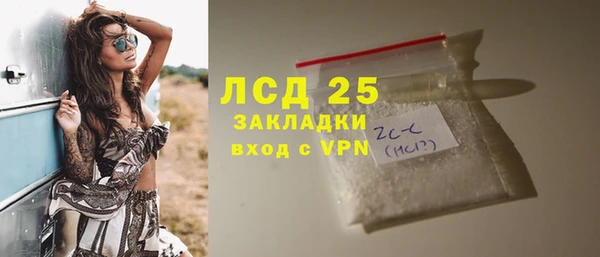 каннабис Бутурлиновка