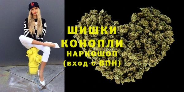 ALPHA PVP Горняк