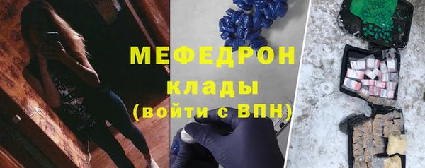 COCAINE Валуйки