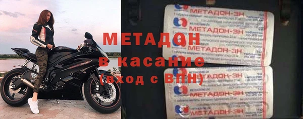 прущая мука Горнозаводск