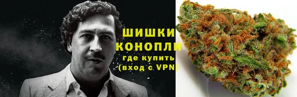 прущая мука Горнозаводск