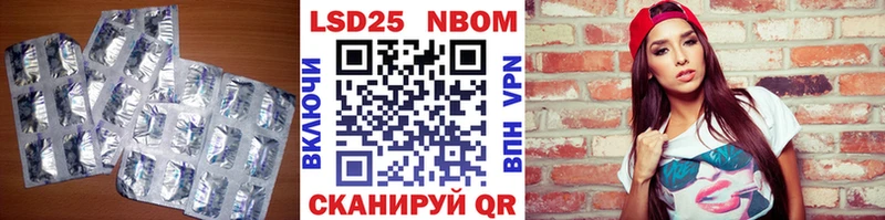 наркота Добрянка LSD-25 экстази ecstasy