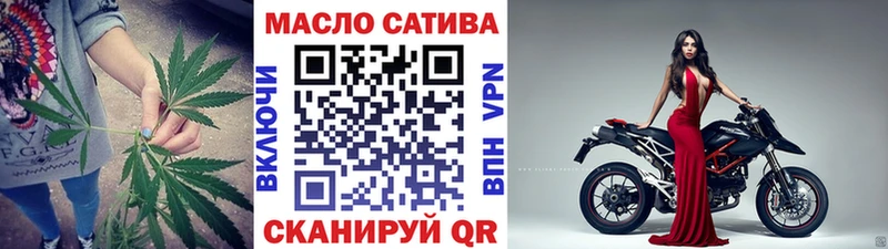 ТГК Wax Добрянка