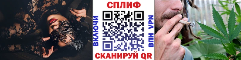 Марихуана семена  OMG маркетплейс  Добрянка  наркошоп 